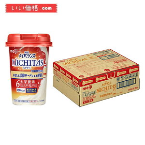 y125ml×12{zCoX ~`^XMICHITAS Jbv _ۈ 125ml×12{yܖ2025.12z
