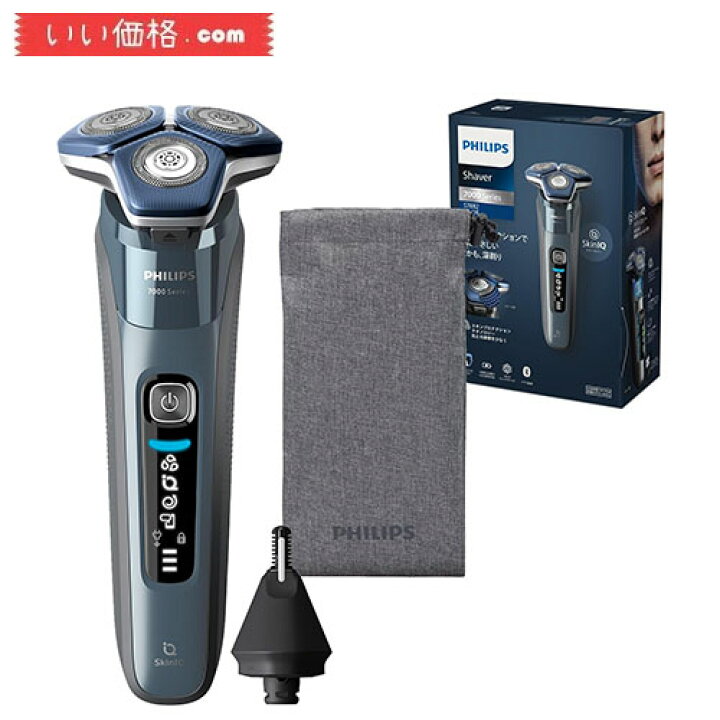 楽天市場】【2023年モデル】Philips(フィリップス) 7000 シリーズ 