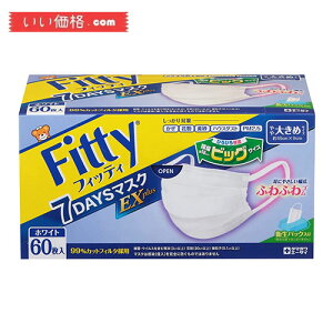 y傫߁ztBbeB 7DAYS}XNEXvX 60 zCg 傫߃TCY