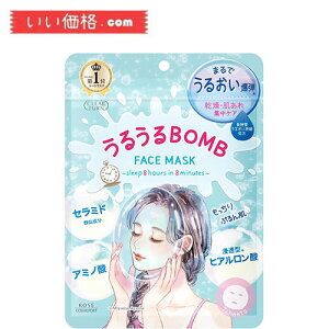 NA^[ 邤BOMB}XN 7