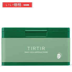 [TIRTIR] DAILY AMPOULE MASK [ティルティル] デイリーアンプルマスク (DAILY CICA AMPOULE MASK)