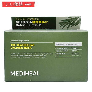 MEDIHEAL(fBq[) THE 365}XN g锧oXPA365 V[g}XN30 (THE TEATREE 365 J[~O}XN)