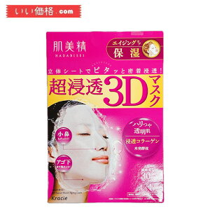NVG  Z3D}XN GCWOPA (ێ)