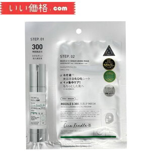 VTCOSMETICS(uCeBRXebNX) [hS 2Xebv}XN XLPA t V[g}XN n L ([hS 300)ygpF2027.01z