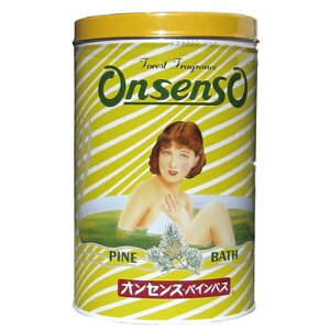オンセンス・パインバス 2.1kg