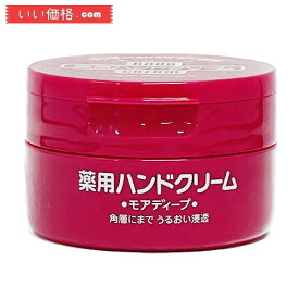 ハンドクリーム 薬用モアディープジャータイプ 100g