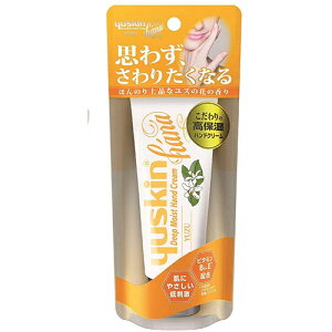 ユースキンハナ ハンドクリーム 通販 価格比較 価格 Com