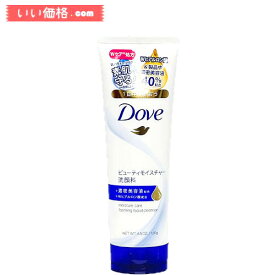 Dove(ダヴ) ダヴ ビューティモイスチャー 乾燥 保湿 洗顔料 130g ホワイトフローラルの香り