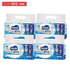 【おしりふき】 ムーニー おしりふき トイレに流せるタイプ 詰替 1600枚（50枚×8コ×4）