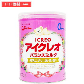アイクレオのバランスミルク 800g【賞味期限：2026.06】