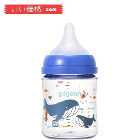 ピジョン 母乳実感 哺乳びん T-Ester (プラスチック製) Sea 160ml