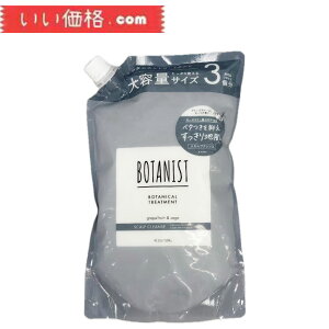 BOTANIST {^jXgbg[gg e lߑւyXJvNYzX݂킽O[vt[cƃZ[W̍