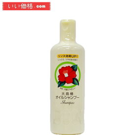 大島椿 オイルシャンプー400ml