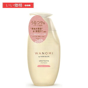 a̎ by wAVs  Vv[ |v 350mL