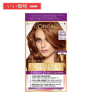 y󂠂zL'Oreal Paris(Ap)GNZX R N[^Cv8WB EH\n̂薾邢IFy򕔊Oiz