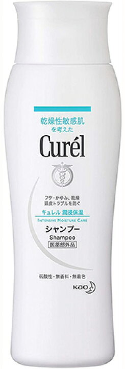 楽天市場 キュレル シャンプー 0ml 赤ちゃんにも使えます いい価格 楽天市場 キュレル シャンプー 0ml 赤ちゃんにも使えます いい価格