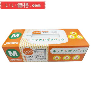 WpbNX ۑ  MTCY 21cm+}`4cm×c35cm 0.008mm 200 Lb`|pbN