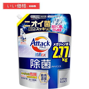 A^bNۃAhoX lւp 2770g