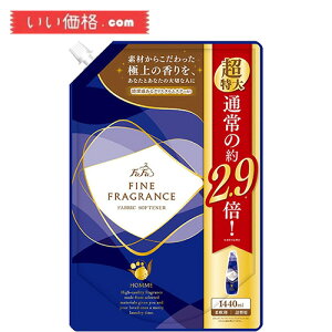 yeʁz t@[t@ t t@CtOX _ I (homme)  NX^XN̍  lߑւ 1440ml