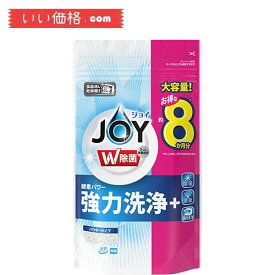 ジョイ W除菌 食洗機用洗剤 除菌 詰め替え 特大 930g