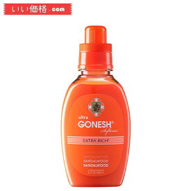 GONESH(ガーネッシュ) ウルトラソフナー(柔軟剤) サンダルウッド(白檀の香り) 600ml