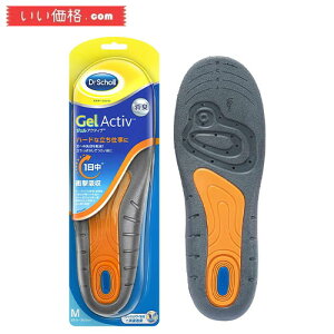 y25.5cm-29.5cm)zyMTCYzhN^[EV[ GELACTIV WFC\[ [N M dp (25.5cm-29.5cm)