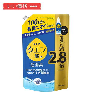mA NG_in L L _ ₩VgX() lߑւ 1080mL