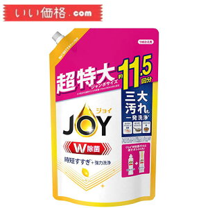 [e] WC W Hp  lߑւ 1,490mL