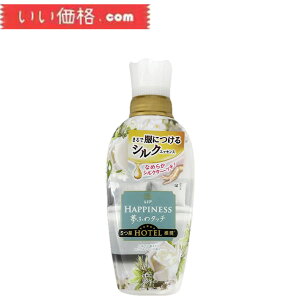 mA nslX ӂ^b` _ zCgeB[ {(450ml)