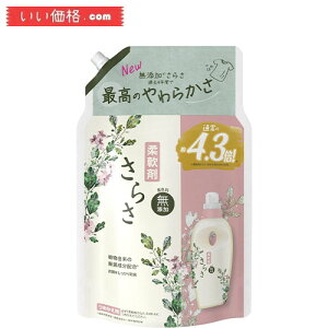 y6Zbgz[e] 炳 t _ lߑւ 1,640mL sA\[v̍