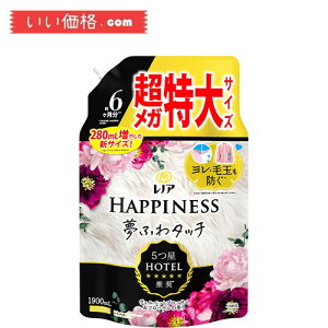mA nslX ӂ^b` _ FxbgubT&t[ lߑւ 1,900mL [e]
