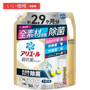 AG[  t Rۃv~A 󑅂܂邲Ə XbLЂ߂ȍ lߑւ 2210g[e]