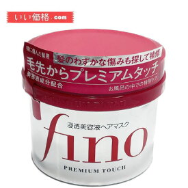 【おすすめ商品】フィーノ プレミアムタッチ 浸透美容液ヘアマスク230g