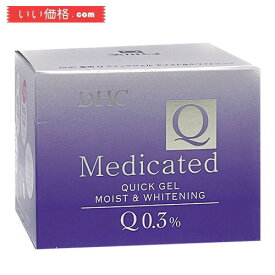 【医薬部外品】DHC 薬用Qクイックジェル モイスト&ホワイトニング 100g