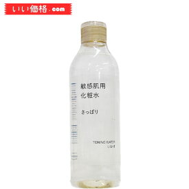 無印良品 化粧水 敏感肌用 さっぱり 300mL