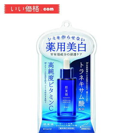 肌美精 ターニングケア美白 薬用美白美容液 30mL