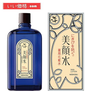 Fϕi F琅 pϐ 90mL ({)y򕔊Oiz