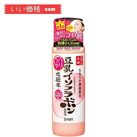 なめらか本舗 ハリつや化粧水 N 200ml