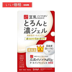 なめらか本舗 とろんと濃ジェルエンリッチ 本体 100g