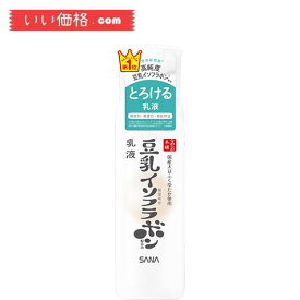 なめらか本舗 乳液 NC 大容量 200ml 豆乳イソフラボン 保湿