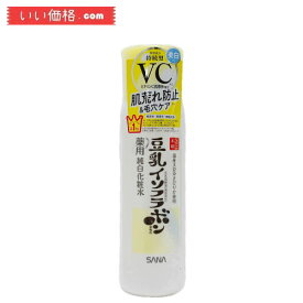 なめらか本舗 薬用純白化粧水(150ml)【医薬部外品】