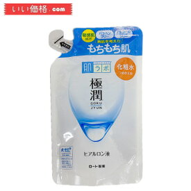 肌ラボ 極潤 ヒアルロン酸液 化粧水 詰替用 170ml