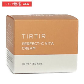 [TIRTIR] PERFECT-C VITA CREAM 50ml [ティルティル] パーフェクトシービタクリーム 50ml "