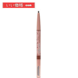 キャンメイク パーフェクトエアリーアイブロウ 02 ナチュラルブラウン 0.29g