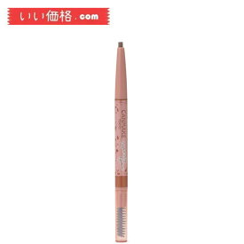 キャンメイク パーフェクトエアリーアイブロウ 03 シナモンブラウン 0.29g