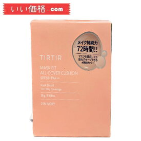 [TIRTIR] Mask Fit All-Cover Cushion 21N [ティルティル] マスクフィットオールカバクッション 21N 本体 18g
