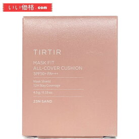 [TIRTIR] Mask fit mini Cushion 3type [ティルティル] マスクフィットミニクッション 4.5g (ALL COVER 23N) "