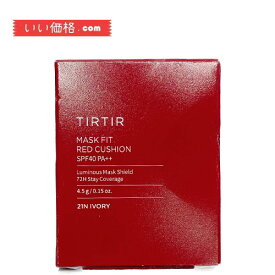 [TIRTIR] Mask fit mini Cushion [ティルティル] マスクフィットミニクッション 本体 4.5g (RED 21N IVORY)