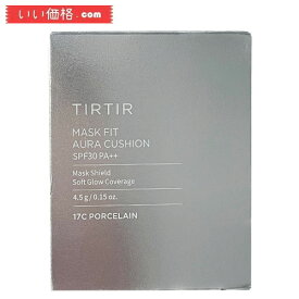 [TIRTIR] Mask fit mini Cushion [ティルティル] マスクフィットミニクッション 本体 4.5g (AURA 17C)