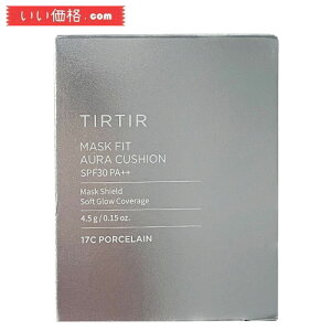 [TIRTIR] Mask fit mini Cushion [eBeB] }XNtBbg~jNbV { 4.5g (AURA 17C)